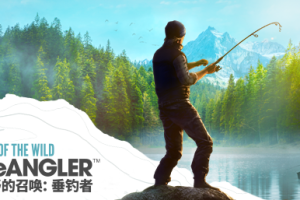 荒野的召唤：垂钓者/Call of the Wild: The Angler（v1.1.4）