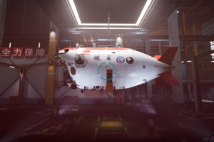 蛟龙号探险记/The Deep Diving of Flood Dragon