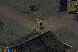 刀剑封魔录外传之上古传说