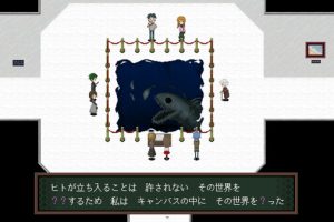 恐怖美术馆重制版/Ib