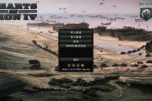 钢铁雄心4/Hearts of Iron IV（v1.12.9）