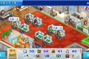 动画制作物语/Anime Studio Story