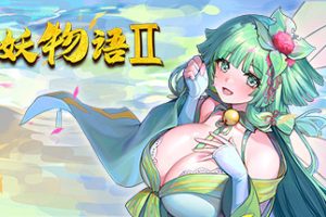 捉妖物语/Flower girl 2(Build.9163320-新DLC扩展包模式+DLC扩展包)