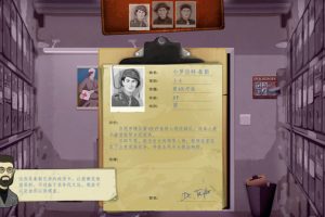 战地医院：泰勒医生的故事/Field Hospital: Dr. Taylors Story