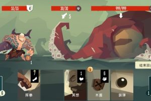 枪与香蕉/Pirates Outlaws（v2.22）