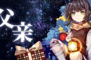 父亲/My Dear Dad（Build.10963674）