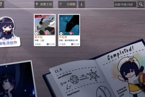 你已经猜到结局了吗（豪华版-Build.9718459-3.1.2b+DLC-中文语音）