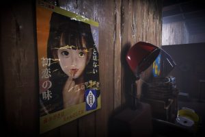 地狱钱汤/The Bathhouse