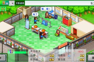 时尚洋品店物语/Pocket Clothier（v2.24）