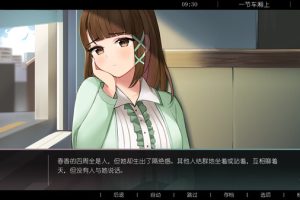 梦幻星球/Dreamy Planet（Build.9524769）