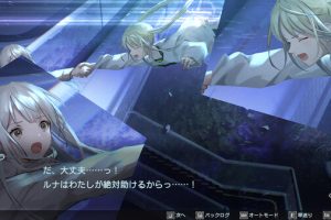 传继者高级版/Relayer Advanced