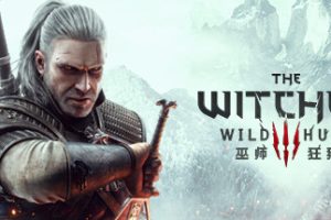 巫师3：狂猎-次世代完全版/The Witcher 3: Wild Hunt（v4.04）