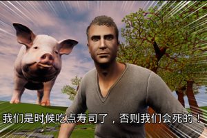 是时候吃点寿司了，否则我们会死的！Im going to die if I dont eat sushi!