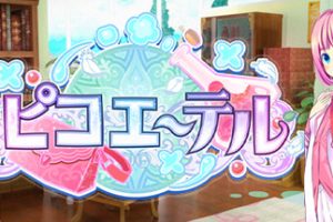 超微以太（Build.9350732）