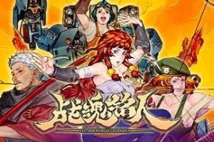 战魂铭人（豪华版-V1.15.1-冬季-更新-新人物DLC皮肤-圣诞怪杰）