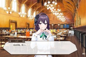 天作之合的我们1/Watamari – A Match Made in Heaven Part1