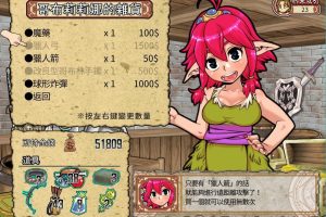 哥布林沃克/Goblin Walker（V20210420-最终版-集成仪式补丁）