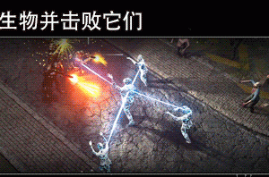 又一个僵尸幸存者/Yet Another Zombie Survivors（v2.2）