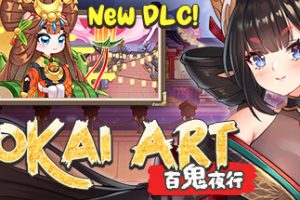 妖谈：百鬼夜行（V2.12D- 生存更新-垢嘗-生存模式-无尽の四季DLC+无尽模式）