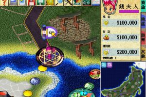 大富翁4+典藏大富翁-STEAM大富翁合集