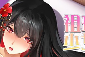 祖玛少女/Zuma Girls（Build.9669523+DLC-中文语音）