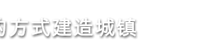 澳洲梦想镇/Dinkum(v0.5.0)