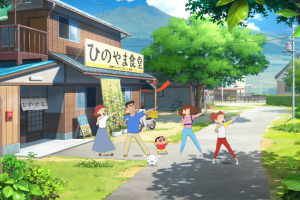 蜡笔小新 我与博士的暑假 ~没有终点的七日之旅~Crayon Shin Chan: Ora to Hakase no Natsuyasumi(Build.9598624-1.0.0hotfix)