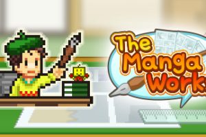 开罗物语合集4-漫画道场物语+时尚洋品店物语-2合1